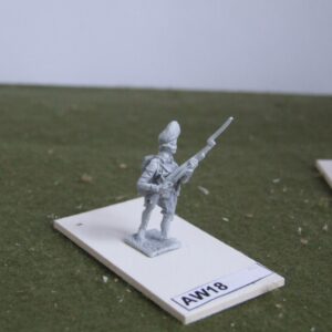British Grenadier advancing.