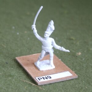 Guard Infantry Officer.